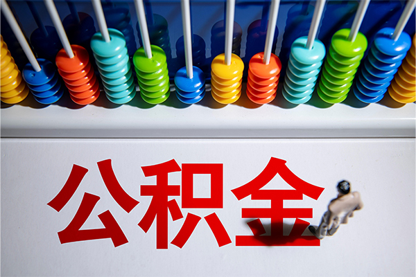 深圳6私人空放二次私借