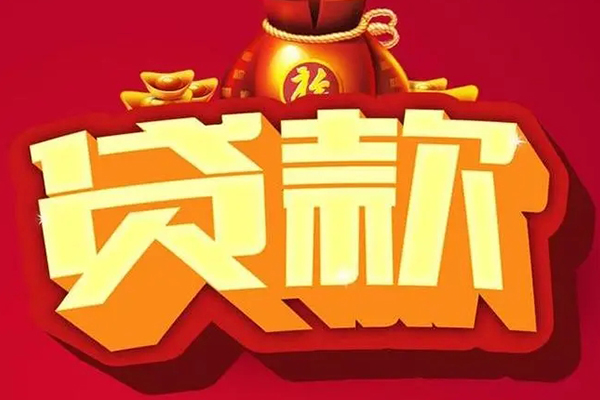 深圳6民间借贷无抵押