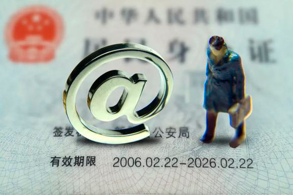 深圳6哪里可以信用贷款
