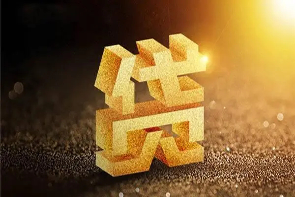深圳6短拆垫资
