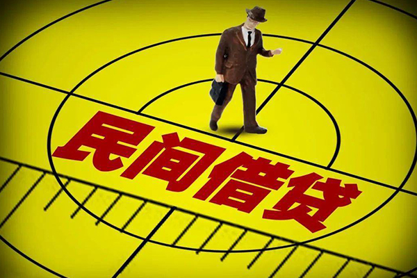 深圳6哪里有民间借贷