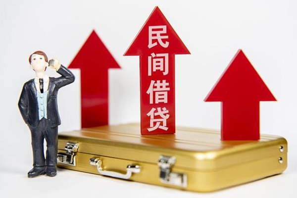 深圳6用身份证借私借