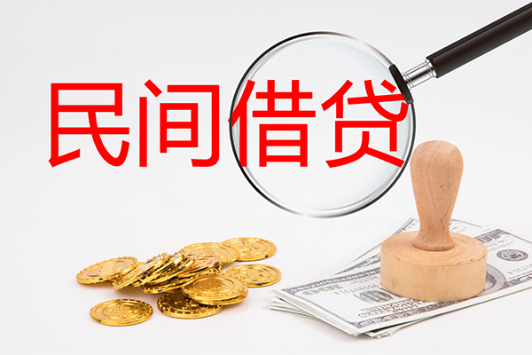 深圳6短借公证