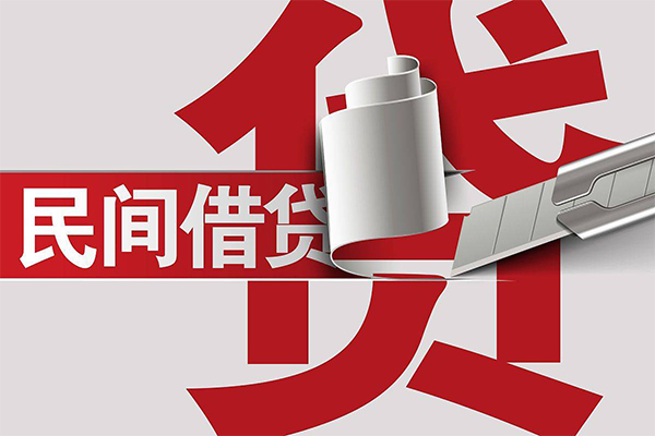 深圳6空放借钱不看资产