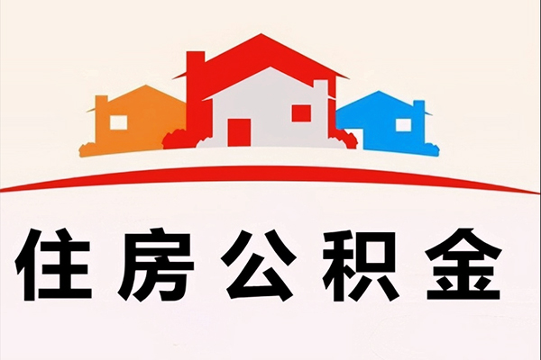 深圳6小额信用贷款