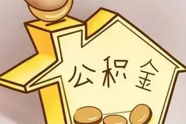 深圳6身份证抵押贷款