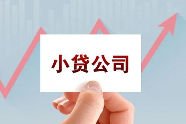 深圳6个人借贷电话号码