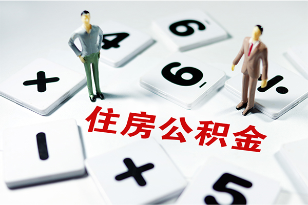 深圳6小额信用贷款