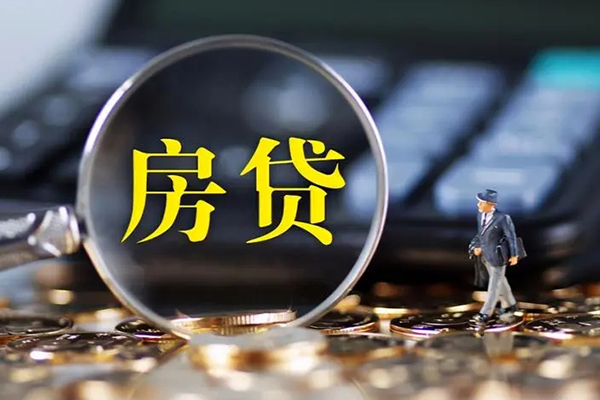 深圳6应急贷款