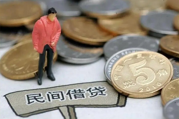 深圳6私人私人借贷