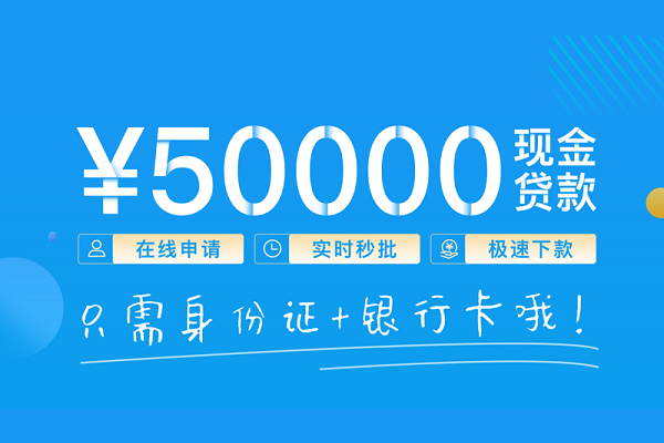 深圳6私借上门放款