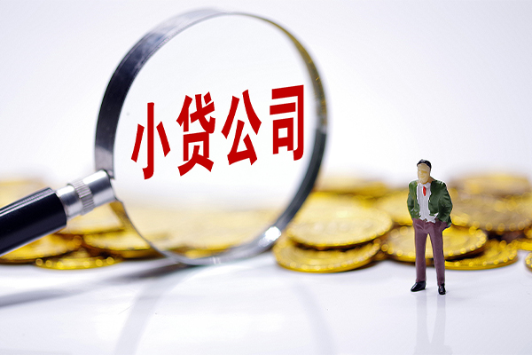 深圳6民间大额借贷
