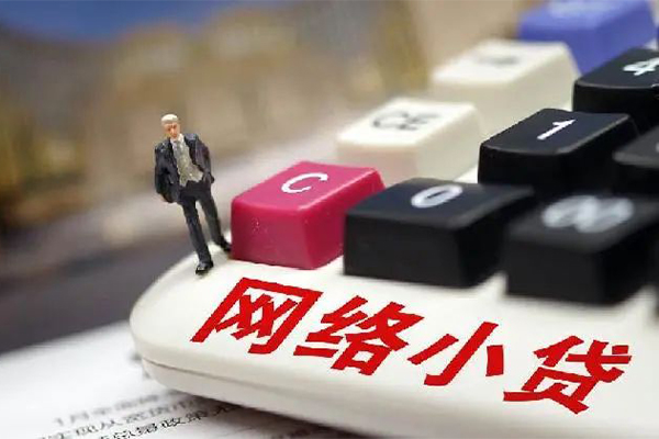 深圳6私人私人借贷