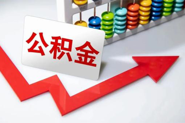 深圳6身份证小额贷款