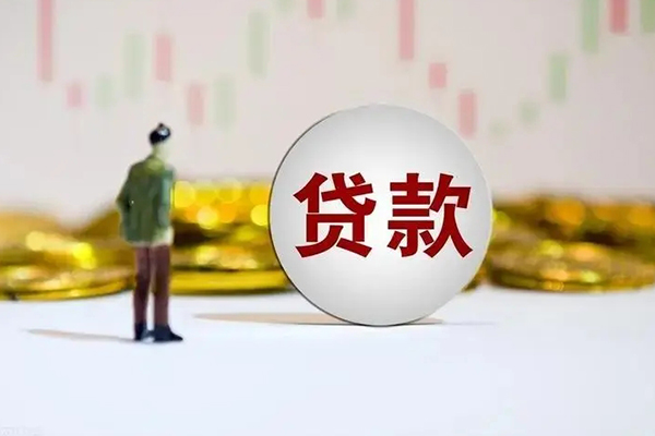 深圳6用身份证借私借