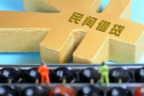 深圳6个人身份证贷款